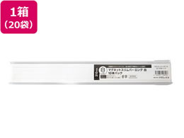 }OGbNX }OlbgXo[ 310  10{pbN~20