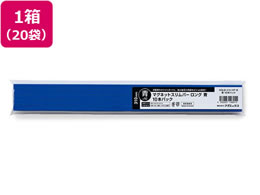 }OGbNX }OlbgXo[ 310  10{pbN~20