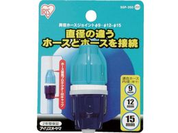 IRIS 168224 ٌaz[XWCg 9-12-15 SGP-35D SGP-35D 168224