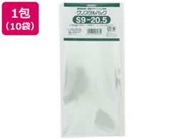 wCR[ NX^pbN 205~90mm S9-20.5 100~10