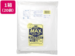 WpbNX ^| 150L  10 20 S-150