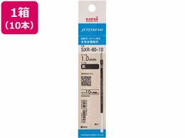 OHM WFbgXg[F1.0mm֐c10{ SXR8010K.24