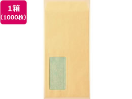 t  3 Znt Ntg 70g 1000 572