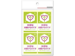 TTK ׎DV[ ؂Ȃ͂ 5 25-303