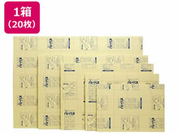 v`i npl B2 7mm(ЖʌЕt)~20 AB2-7