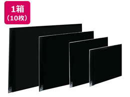 v`i vpl tBt B3 10 APB3-B