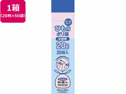 VXe|}[ [^Cv Ђt|  20L 20*50