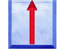 STS EpW \tp SH-5 10 SH-5