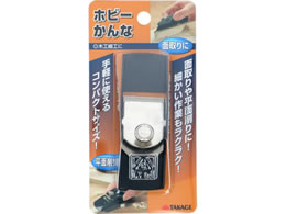 TAKAGI �z�r�[�����