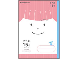 �V���E���m�[�g �W���|�j�J�t�����h �^�e�r 15�s JFC-M15