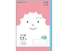 �V���E���m�[�g �W���|�j�J�t�����h �^�e�r 17�s JFC-M17