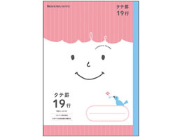 �V���E���m�[�g �W���|�j�J�t�����h �^�e�r 19�s JFC-M19