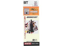 �T���t���b�O �����ւ��h���C�o�[�p�Z�p�r�b�g2.5mm SH-25