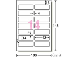 G[ 􂦂邨OV[ 14 4V[g 29545