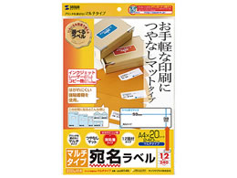 TTvC }`^Cvx A4 12 20V[g LB-EM14N