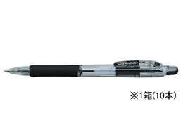 [u WmbNUK0.7  10{ BN10-BK