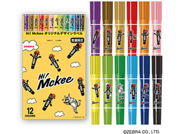 nC}bL[ 12F Hi! MckeeIWi{bNX MC12C-HM-OB