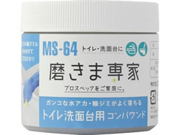 �t�`�I�J �����ܐ�� �g�C�����ʑ�p�R���p�E���h MS-64