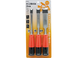 TAKAGI M&M �؍H�p�̂� 9�E15�E24mm 3�{�Z�b�g