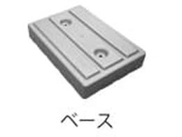 T-H320�p�x�[�X ��i�˒I�p�I�v�V���� 25-2477-12 MT�Z�L�����e�B�W���p�� T-H320-BS(�O���[)