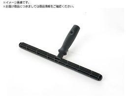 A} EHbV[To[ mTo[ 25cm M17777