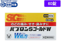 )吳 puSS[hW 60