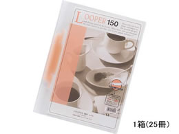 qgu [p[t@C A4^e 2 150e  25