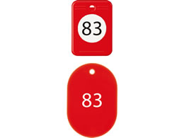 I[vH N[N`Pbg 81`100  20 BF-154-RD