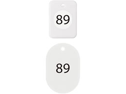 I[vH N[N`Pbg 81`100  20 BF-154-WH