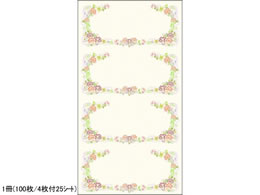 ^J }`Pbg t[ 100 9-1300