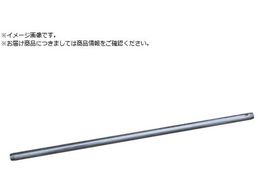  Vtg 12034 SHAFT ISG3000