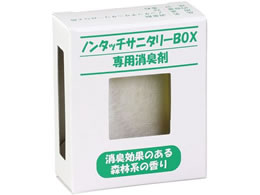 �A�[�e�b�N �T�j�^���[BOX�p ��p���L�� �S�~�� 25-2623-03 51530