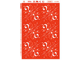 ^J Op cO 5-558