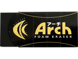 サクラクレパス アーチ消しゴム60ブラック Raf60 49が35円 ココデカウ