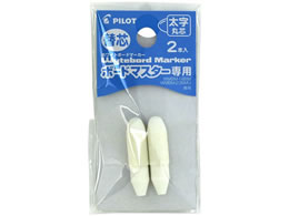 pCbg {[h}X^[p֐cېc P-WMTIP-10BM