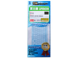 TTvC m[gpVRL[{[hJo[ FA-SLIFEAE1W