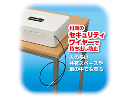 アスカ 安心保管ボックス A4 SB200が5,886円【ココデカウ】