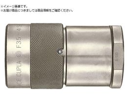  tbgtFCXJvF35^ zǗpF353S 17905 F35-3S STEEL FKM