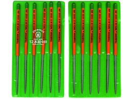 c{T gX 12{g VmM  SI012-02