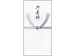 ܂ ̂ ~^ 䍁 10 m2163