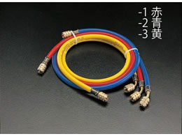 �G�X�R R404A�ER407C �`���[�W���O�z�[�X 150cm �� EA104LP-1