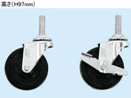 TJG IvVLX^[Zbg 75a CK-75CS