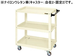 TJG j[CSX[p[SW750 AC{[ CSWA-758NUI