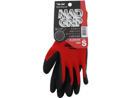 쐼H }bhObv bh S #2635