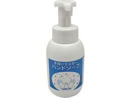 �A�Y���� ��􂢃}�X�^�[ �n���h�\�[�v 3-5388-12