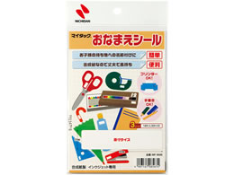 j`o Ȃ܂V[ 菑Ev^p 20~84mm