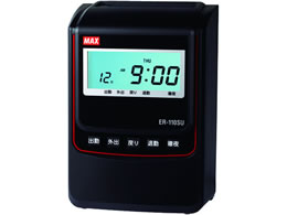 タイムレコーダー／カード-事務機器・OA機器 通販【ココデカウ