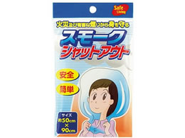 �{�E�G�L �X���[�N�V���b�g�A�E�g 3-7835-01