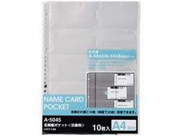 qgu h|Pbg A4^e 30 10 A-5045