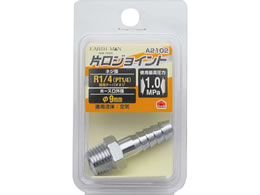 TAKAGI EARTH MAN �Ќ��W���C���g R1�^4 ��9mm A2102